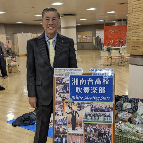 藤沢市長、鈴木恒夫　湘南台アートスクエア「わくわく広場」湘南台高校吹奏楽部　White shootinng stars 　2年連続グランプリ賞受賞