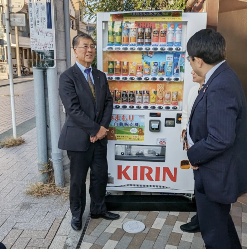 防犯カメラ付き自動販売機　見守り自販機　防犯活動　鈴木恒夫　鈴木つねお　藤沢市長