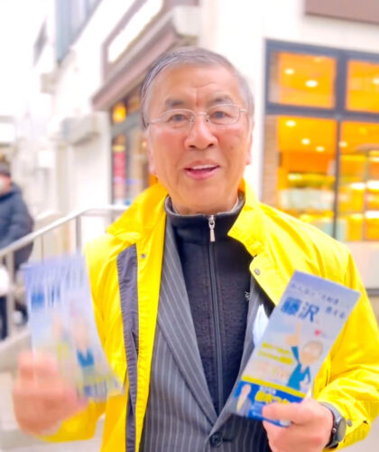 鈴木恒夫　藤沢市長　鈴木つねお　街頭　朝の挨拶　