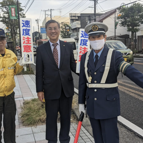 藤沢市長、鈴木恒夫　藤沢市　交通安全街頭キャンペーン