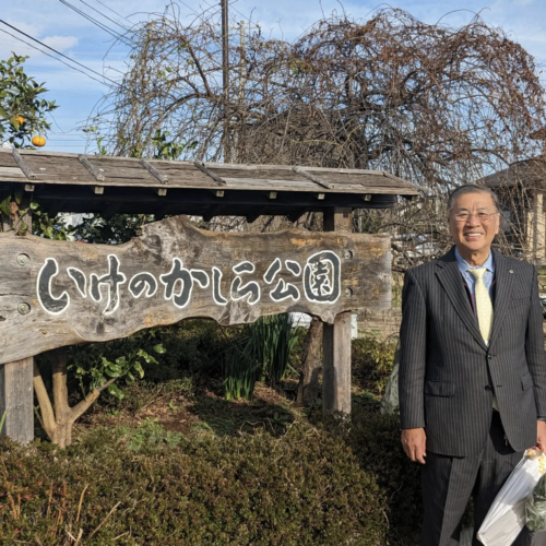 藤沢市 いけのがしら公園　朝市　鈴木恒夫　鈴木つねお　藤沢市長