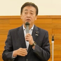 星野つよし 鈴木恒夫市長を囲む会 鈴木恒夫 藤沢市 市長